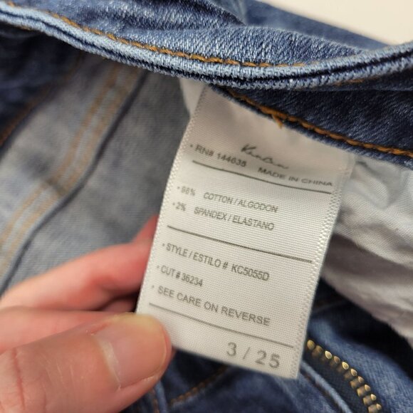 KanCan Women's Austin Mid Rise Skinny Distressed Dark Wash Jeans in a Size 3/25 - Picture 12 of 14